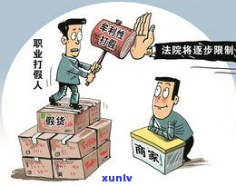 欠债40万想和母坦白：该怎么做？