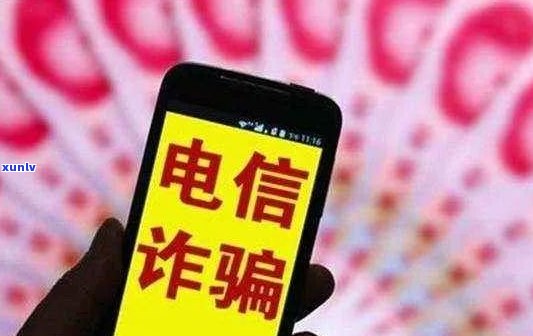 欠信用卡判刑了还要还钱吗-欠信用卡判刑了还要还钱吗怎么办