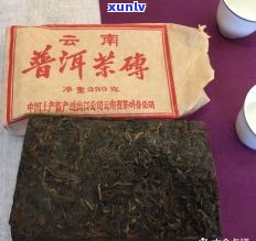 澜海普洱茶的历简介：澜海集团与产品特性全解析