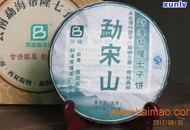 昆明哪里卖普洱茶-昆明哪里卖普洱茶比较好