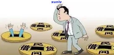 欠债40万无力偿还：判决年限及解决办法