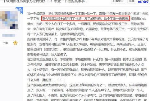 欠40万无力偿还会判刑吗-欠40万无力偿还会判刑吗知乎