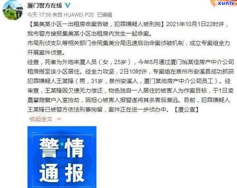 欠40万无力偿还会判刑吗-欠40万无力偿还会判刑吗知乎