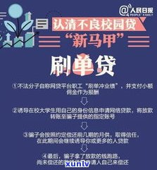 欠网贷三万多不还会坐牢吗-欠网贷三万多不还会坐牢吗知乎