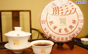 今大福普洱茶功效-今大福 普洱茶