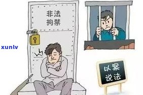 欠债没有钱还真的要判刑吗-欠债没钱还会判刑吗