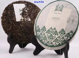 普洱茶里面的内飞-普洱茶里面的内飞是什么