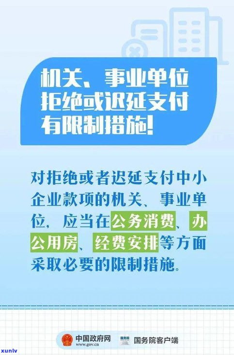 欠银行的钱不还会怎么样吗-欠银行的钱不还会怎么样吗知乎