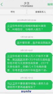 欠50万还不起钱会坐牢吗？知乎详解解决方案