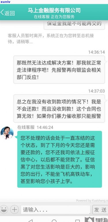 欠100万坐牢多久？怎样申请减刑？是不是需要还款？