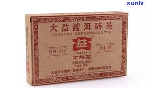 普洱茶远之：从勐海茶厂收购到打造大益的理念与历程