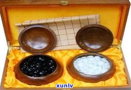 玉石像棋图片-玉石象棋图片