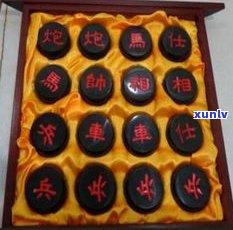 玉石像棋图片-玉石象棋图片