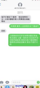 欠网贷家人可以报警吗-欠网贷家人可以报警吗怎么处理