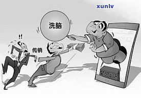 为什么负债越多福报越大？探究其深层含义与实证