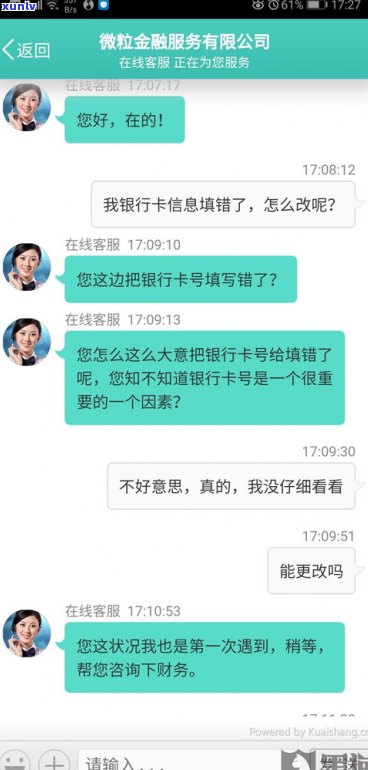 欠银行的钱还不起要坐牢吗-欠银行的钱还不起要坐牢吗知乎