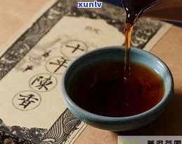 寻找顶级品质？揭秘十大高端普洱茶及其特点！