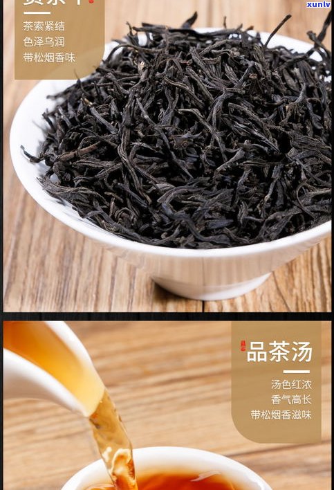 高端普洱茶的品种-高端普洱茶的品种有哪些