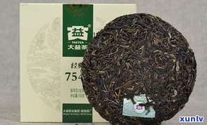 珍藏普洱茶价格：一斤、一盒、一克全知道！