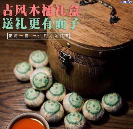 小青柑普洱茶叶价格全览：多少钱一斤？附图解析