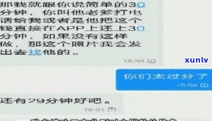 欠网贷  报警有用吗？知乎客户分享解决方案