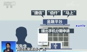 欠网贷 *** 报警有用吗-欠网贷 *** 报警有用吗知乎