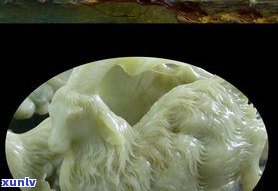 玉石雕刻羊：寓意、图片大全与挂件展示