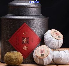 小橘普洱茶价格-小橘普洱茶价格表