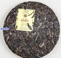 最新！14年普洱茶生茶价格全解析，一斤多少钱？