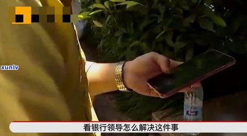 欠银行的钱还不起会坐牢吗-欠银行的钱还不起会坐牢吗?