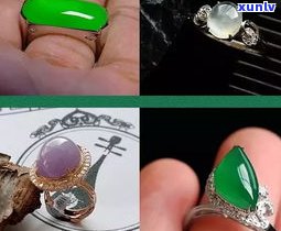 玉石做的戒指-玉石做的戒指叫什么
