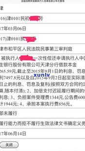 欠银行钱还不起了会坐牢吗？解决方案解析