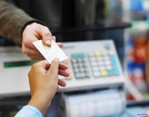 欠信用卡钱银行会上门吗？怎样应对信用卡逾期疑问？