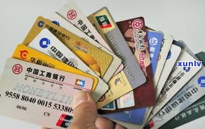 欠信用卡钱银行会上门吗？怎样应对信用卡逾期疑问？