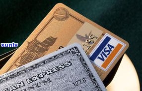 欠信用卡的钱会否上门及其它结果？
