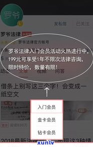 欠三万信用卡的钱会坐牢吗-欠三万信用卡的钱会坐牢吗知乎