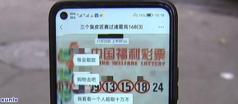 欠信用卡的钱警察能捉到人吗-欠信用卡的钱警察能捉到人吗知乎