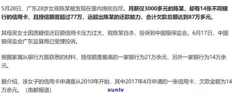 欠网贷不还会不会被判刑？答案在这里！