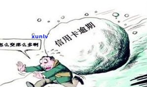 欠了网贷不还是不是会引起坐牢？——知乎讨论与解决办法