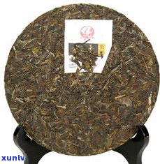 普洱茶勐库：生茶、十八寨古树茶质量如何？
