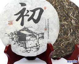 普洱茶七子饼的来历：历、故事与含义全揭秘