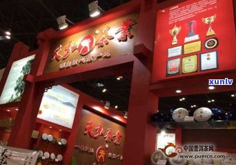 太原普洱茶生产厂家：厂家、  、地址及专卖店一览