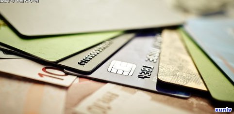 欠信用卡钱：银行会上门吗？解决方案及留意事