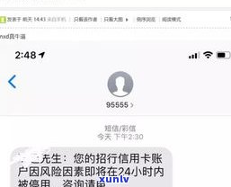 欠网贷会扣我其他银行的钱吗-网贷逾期会从名下的卡扣款吗