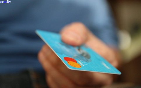 欠信用卡  可以追踪位置吗-欠信用卡  可以追踪位置吗是真的吗