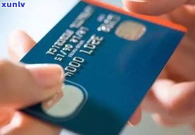 欠信用卡的钱，公安机关会介入吗？怎么处理、会抓人吗？