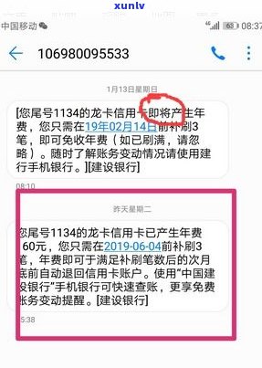 欠信用卡过年是否会上门？知乎用户分享经验与建议