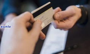 欠信用卡会被列入失信名单吗-逾期多久会被列入失信人名单