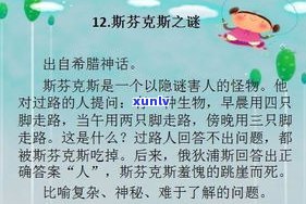 欠网商贷2万三年了会上门吗-欠网商贷2万三年了会上门吗怎么办