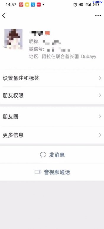 欠桔多多的钱没钱还？怎么办？欠款9000元会坐牢吗？